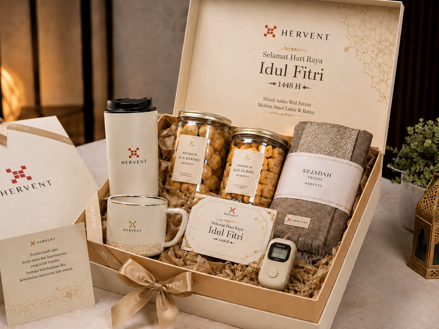 Holiday Products